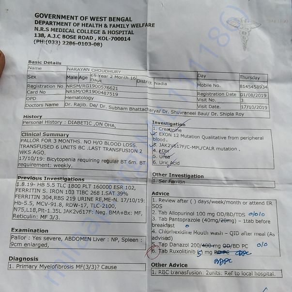 Medical Report