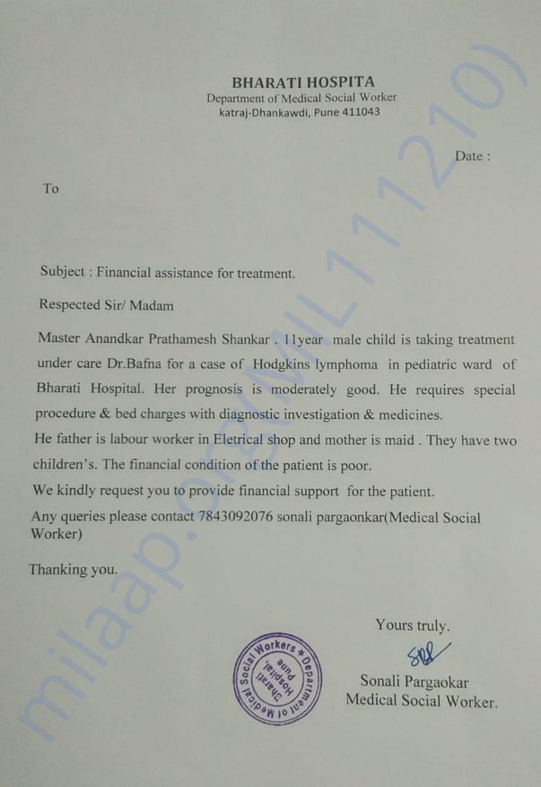 Estimation letter