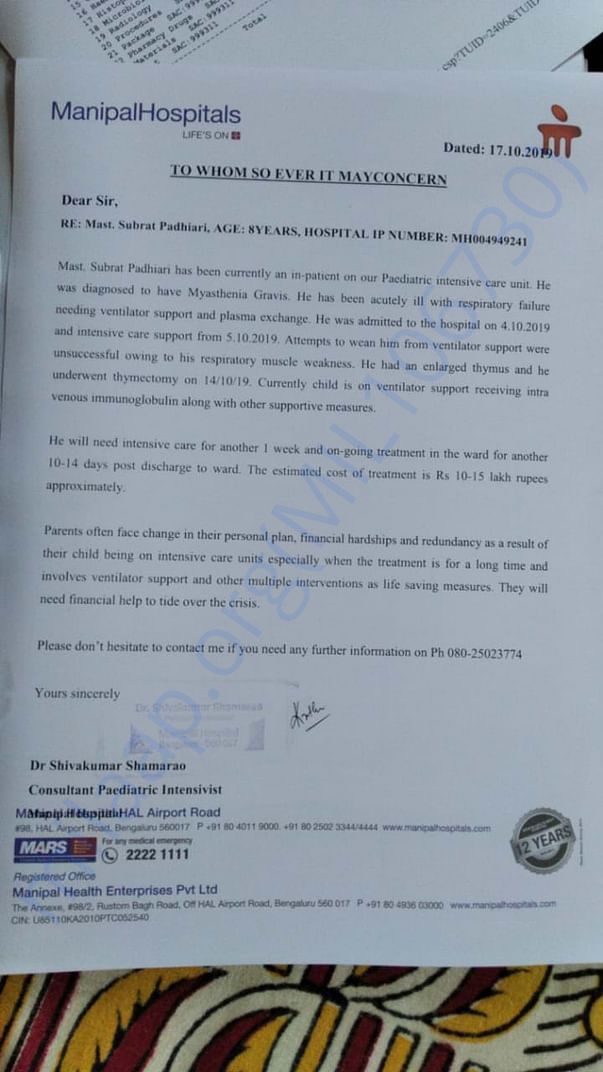 Post surgery update and note shared by doctor