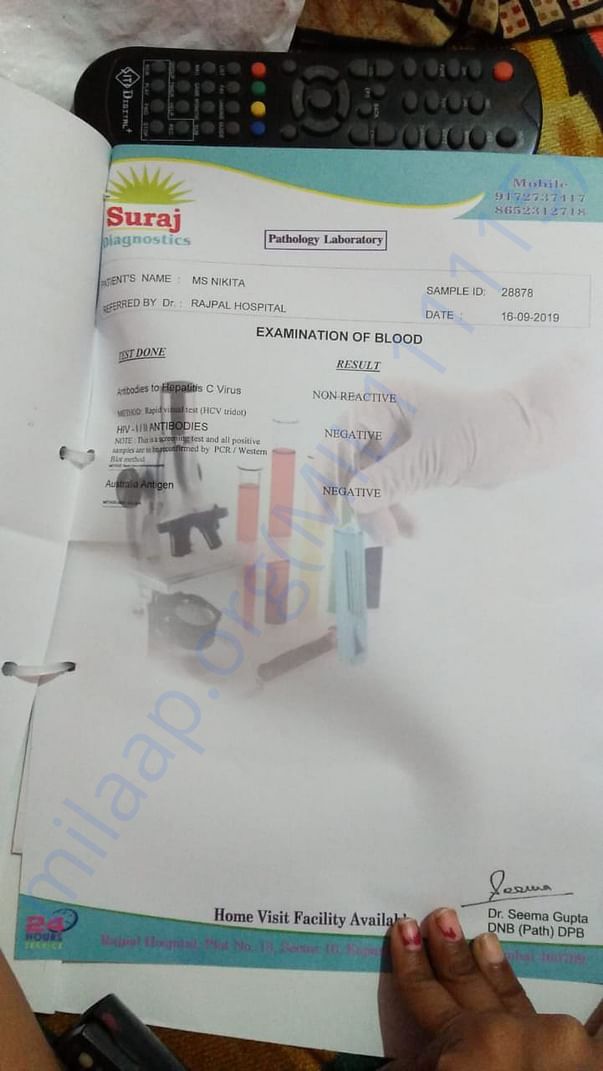 Document