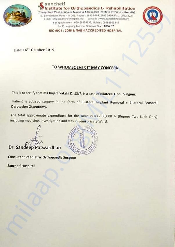 Hospital letter