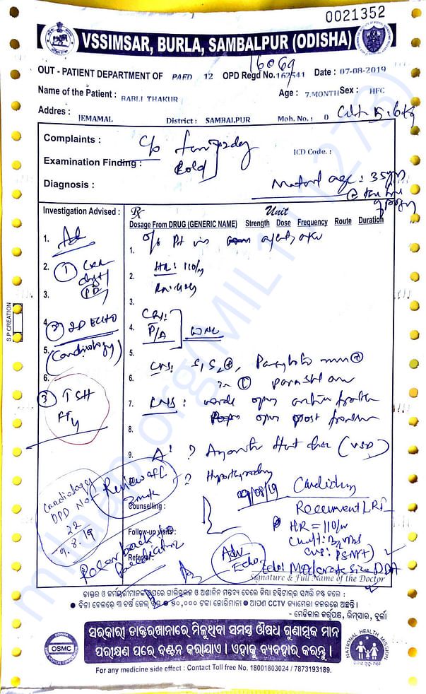 Medical Report