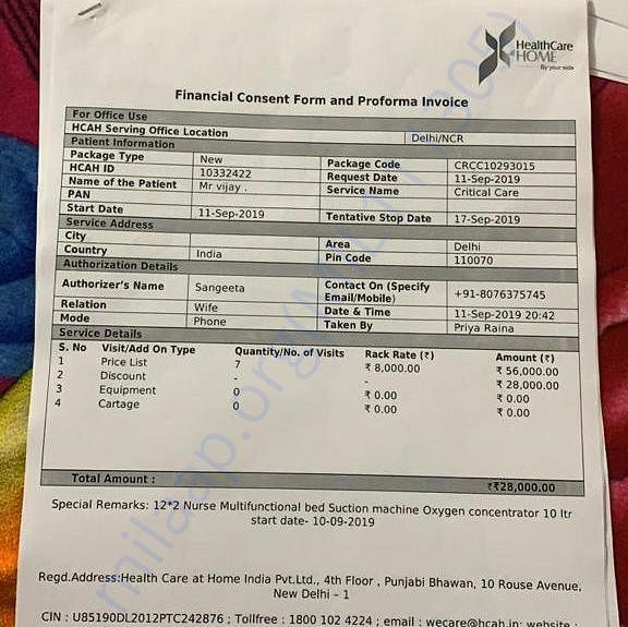 Medical Bill