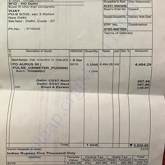 Medical Bill
