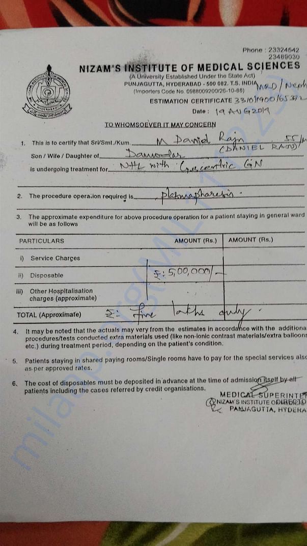 MEDICAL REPORT