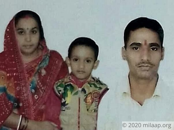 Help Baby of Rubi Mishra