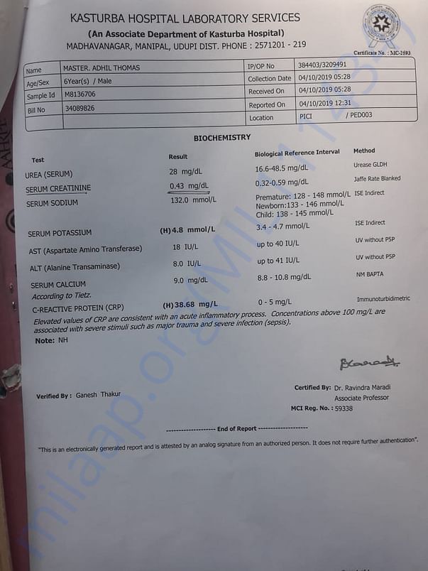 Biopsy