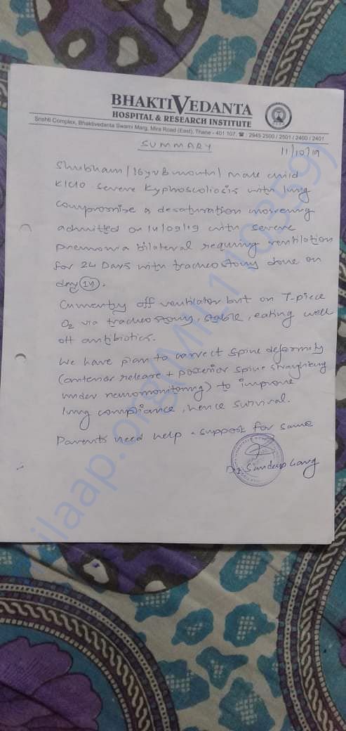 estimate letter summary