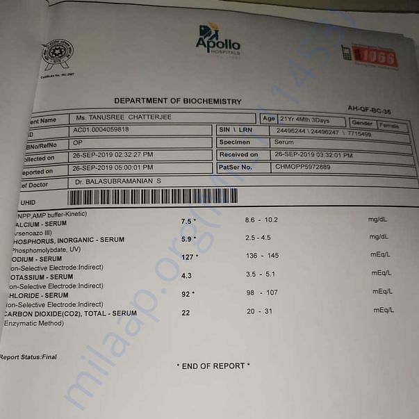 Medical Report