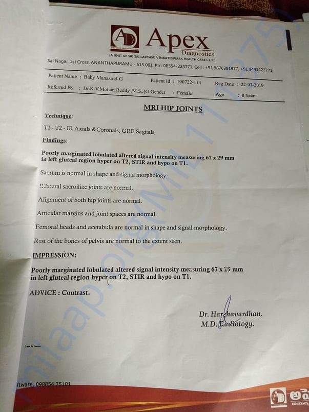 Hospital bills