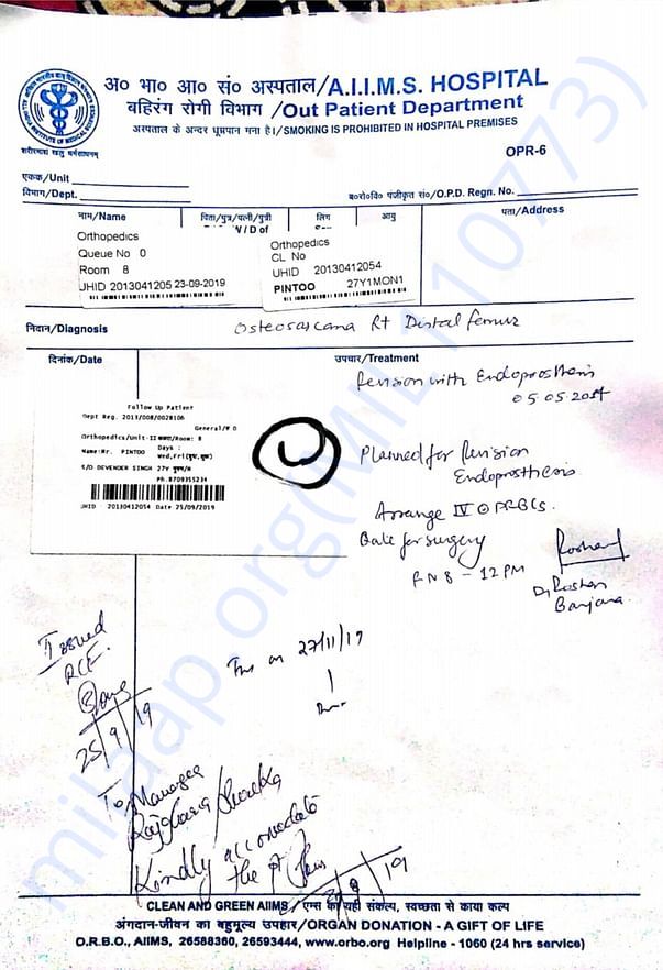 OPD card