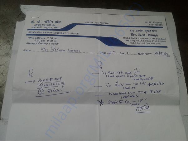 medical prescription