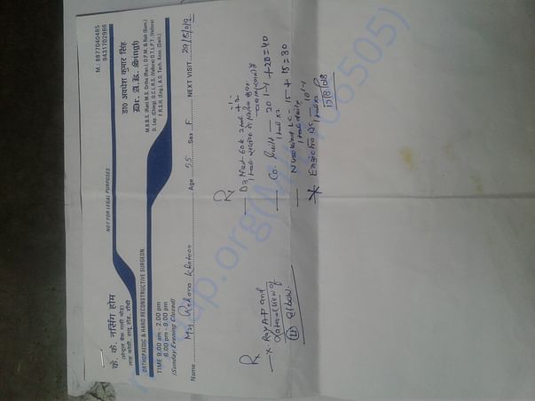 PRESCRIPTION