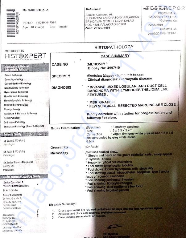 Document