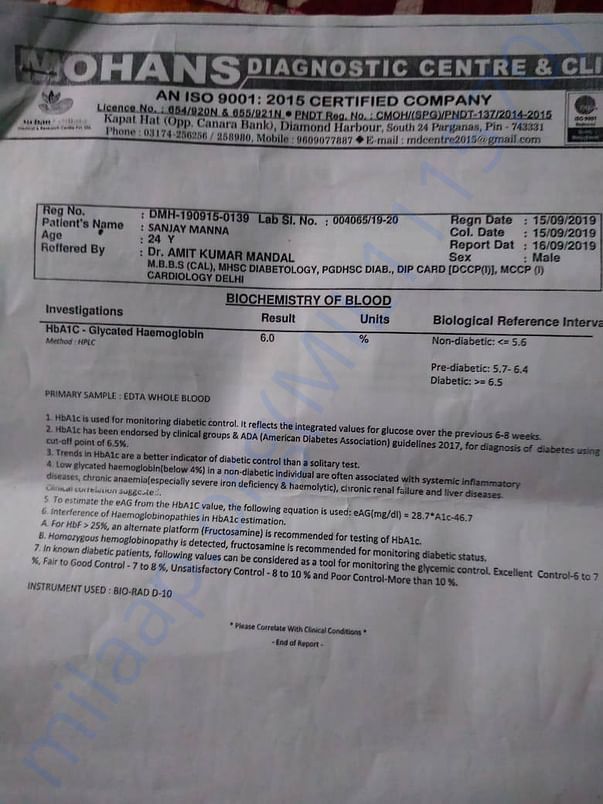 Medical Bill