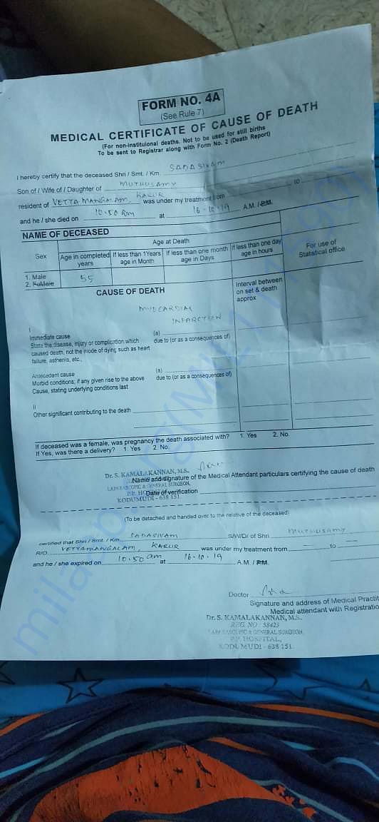 Her dad's medical certificate