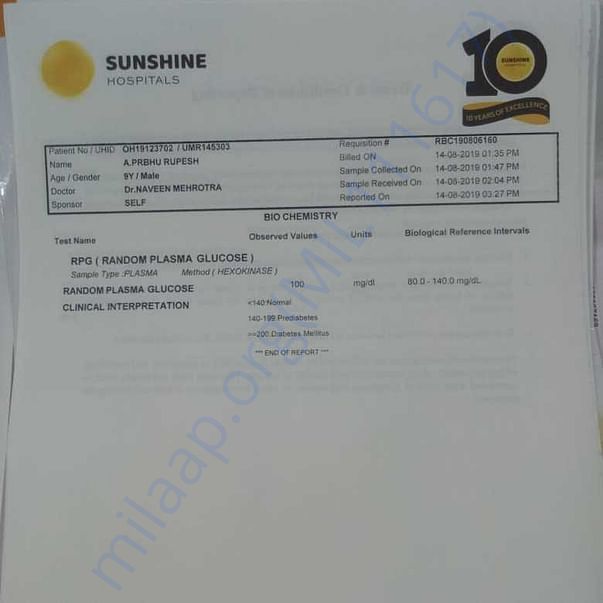 Medical Report