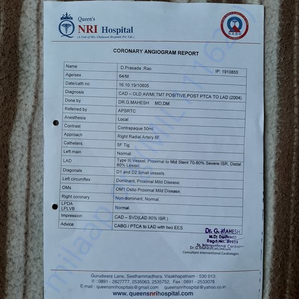 Medical Report