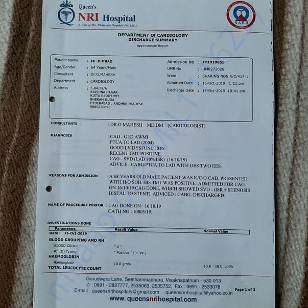 Medical Report