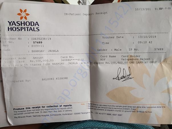 Recent invoice