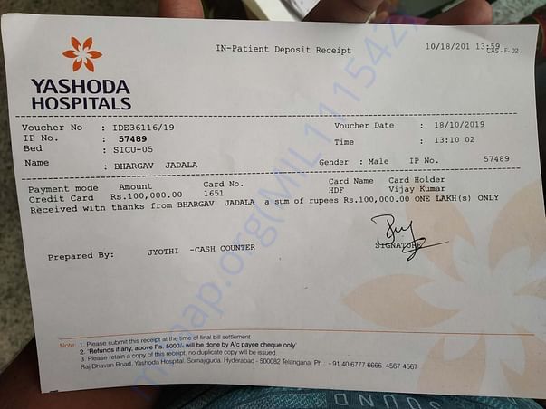 Recent invoice