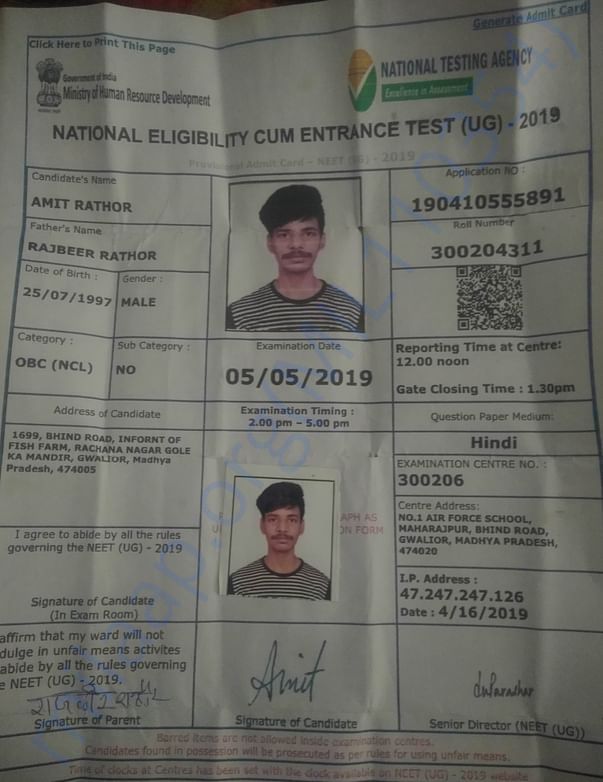 I appeared in NEET 2019 to test my potentials... but didn't cut off.