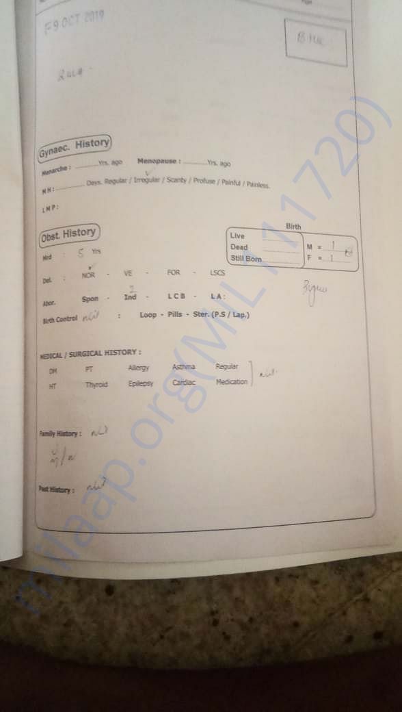 Document