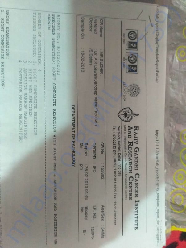 Document