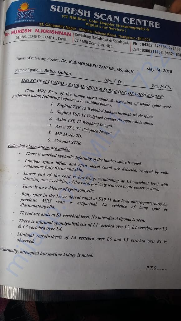 Document