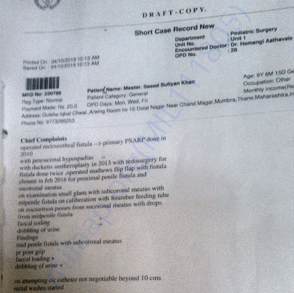 Medical Report