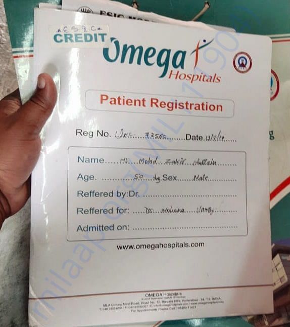 Patient Registration