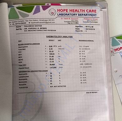 Medical Report