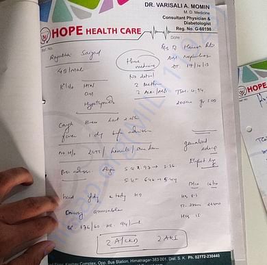 Medical Report
