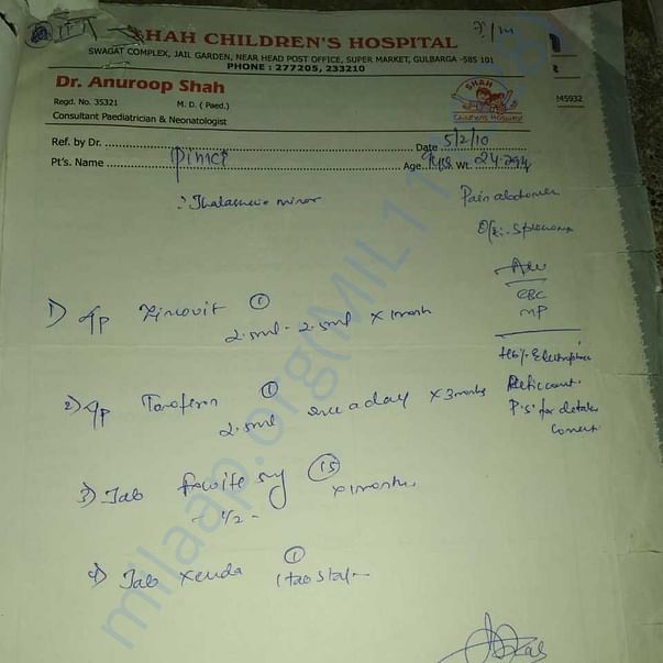 Medical Report