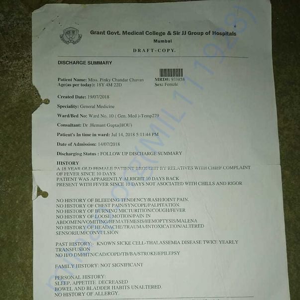 Medical Report