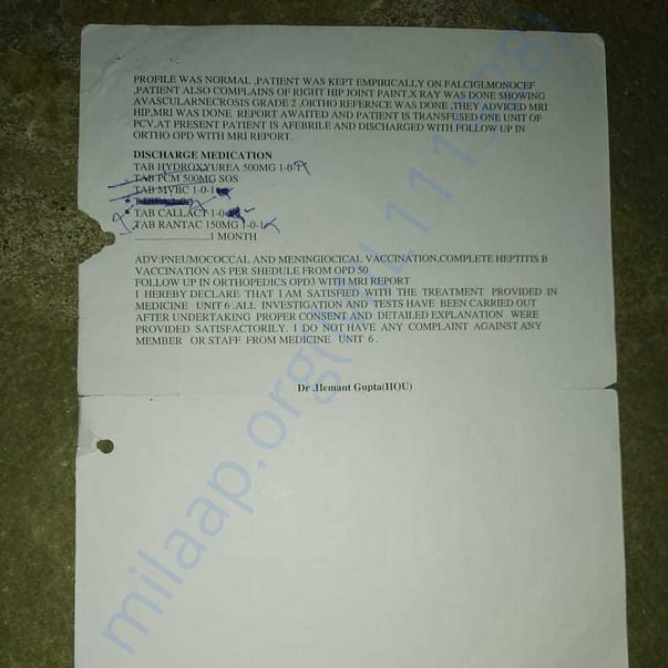 Medical Report