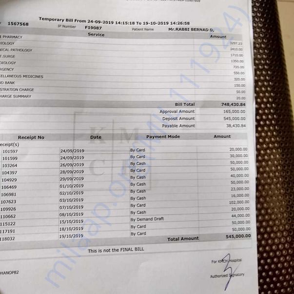 Medical Bill
