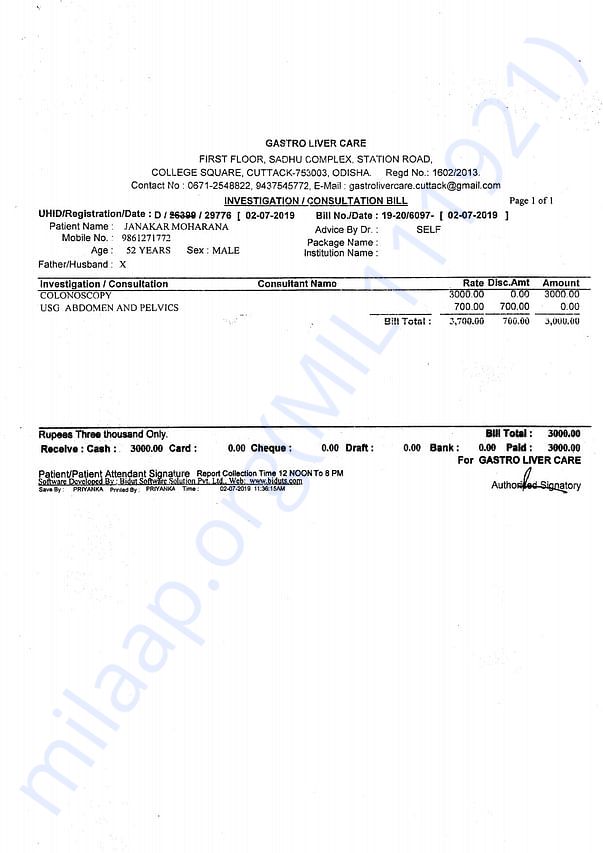 Medical Bill