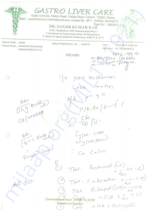 Medical Report