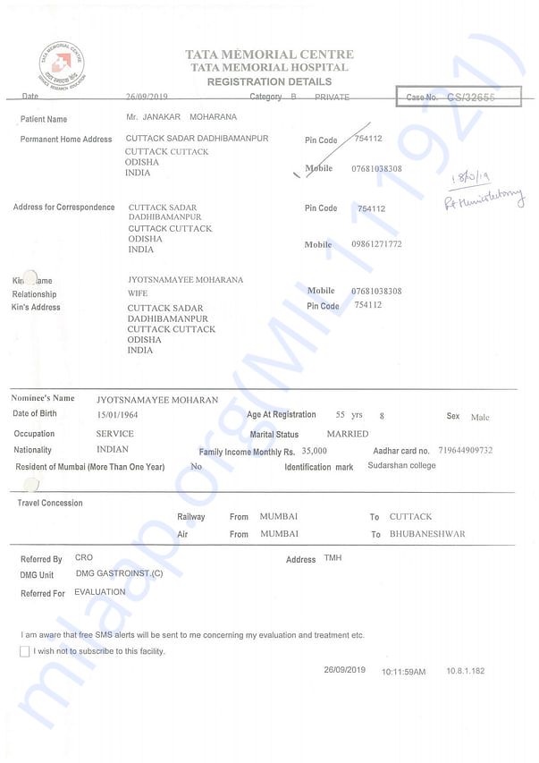 Medical Report