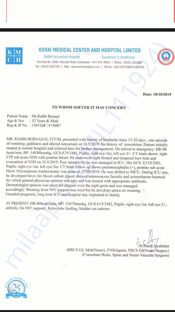 Medical report