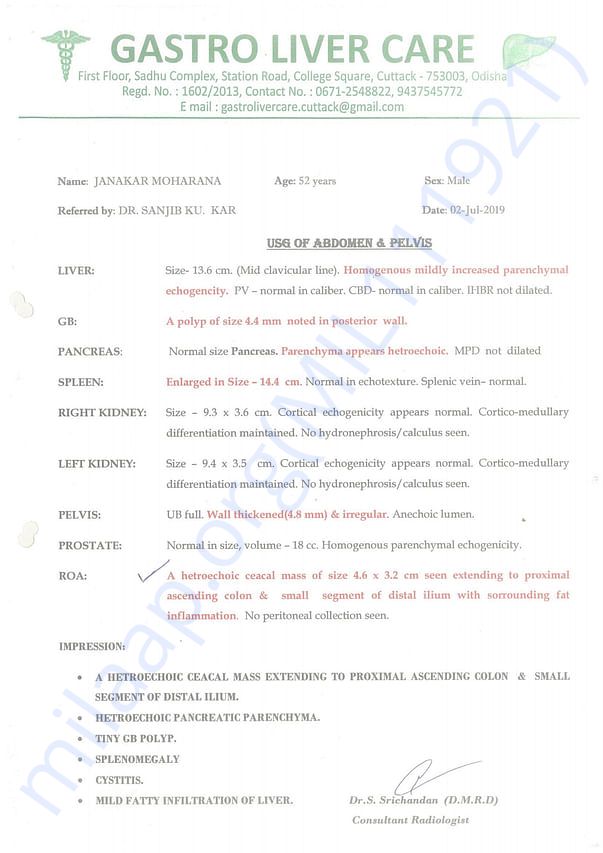 Medical Report