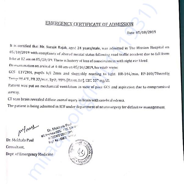 Admission letter
