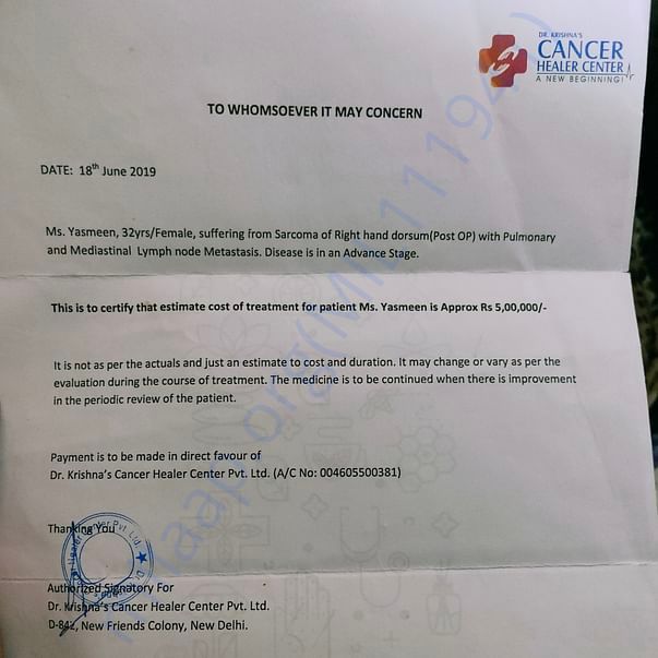 Estimation Letter