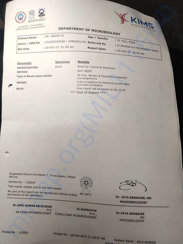 Document