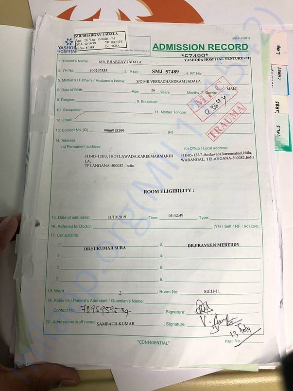 Admission Report