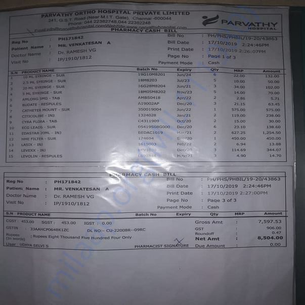 Medical Bill