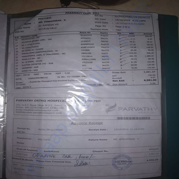 Medical Bill