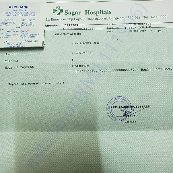 Medical Bill
