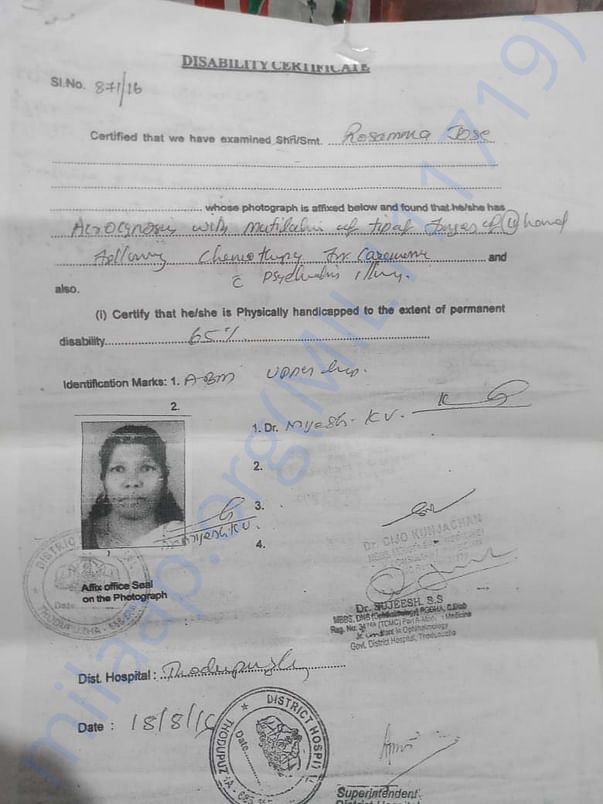 MEDICAL REPORT OF ROSAMMA JOSE